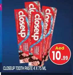 Baniyas Spike Hypermarket CLOSE UP Toothpaste offer