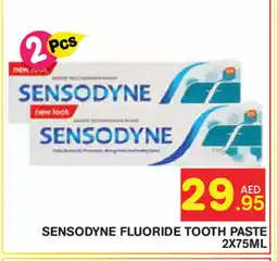 Baniyas Spike Hypermarket SENSODYNE Toothpaste offer
