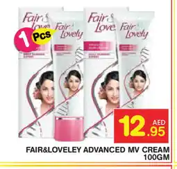 Baniyas Spike Hypermarket FAIR & LOVELY Face cream offer