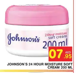 Baniyas Spike Hypermarket JOHNSONS Face cream offer