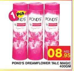 Baniyas Spike Hypermarket PONDS Talcum Powder offer
