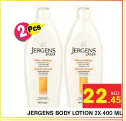 Baniyas Spike Hypermarket JERGENS Body Lotion & Cream offer