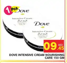 Baniyas Spike Hypermarket DOVE Face cream offer