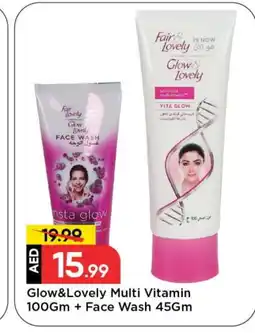 Mark & Save FAIR & LOVELY Face Wash offer