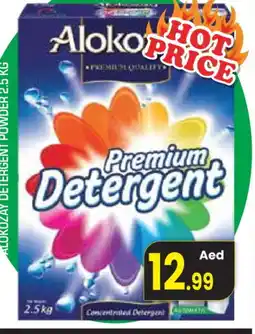 Baniyas Spike Hypermarket ALOKOZAY Detergent offer