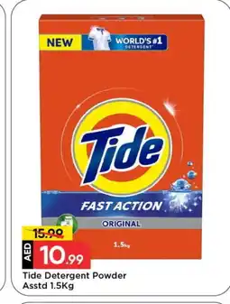 Mark & Save TIDE Detergent offer