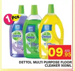 Baniyas Spike Hypermarket DETTOL General Cleaner offer