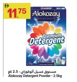 Grand Emirates Market ALOKOZAY Detergent offer