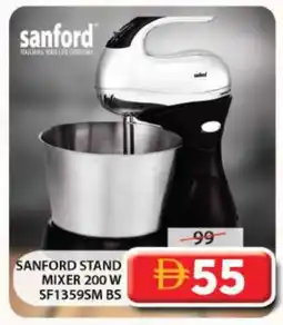 Grand Hyper Market SANFORD Mixer / Grinder offer