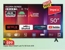Mark & Save IMPEX Smart TV offer