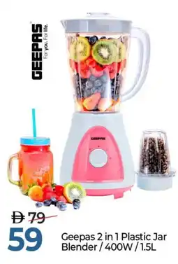 Mark & Save GEEPAS Mixer / Grinder offer