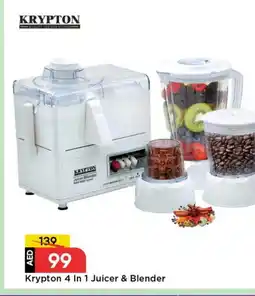 Mark & Save KRYPTON Mixer / Grinder offer