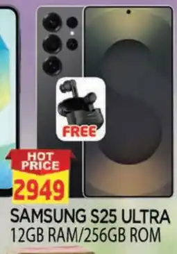 Al Madina SAMSUNG S25 offer