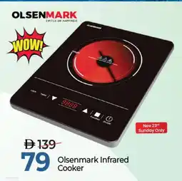 Mark & Save OLSENMARK Infrared Cooker offer
