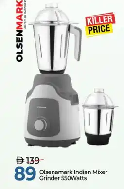 Mark & Save OLSENMARK Mixer / Grinder offer