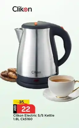 Mark & Save CLIKON Kettle offer