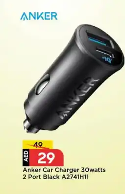 Mark & Save Anker Car Charger offer
