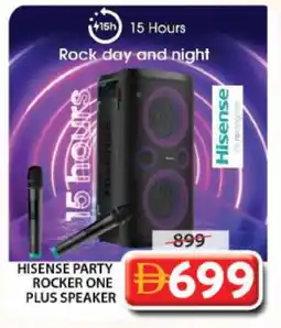 Grand Hyper Market HISENSE Speaker offer