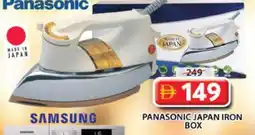 Grand Hyper Market SAMSUNG Ironbox offer