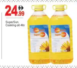 Talal Market SUPERSUN Cooking Oil offer