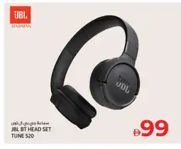 Kenz Hypermarket JBL Earphone offer