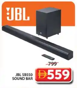 Grand Hyper Market JBL Speaker offer