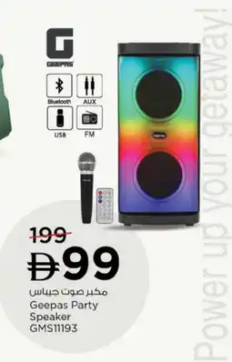 Nesto GEEPAS Speaker offer