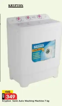 Mark & Save KRYPTON Washer / Dryer offer