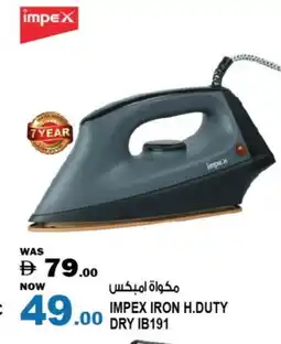 Hashim Hypermarket IMPEX Ironbox offer