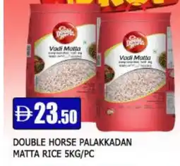 Al Madina DOUBLE HORSE Matta Rice offer