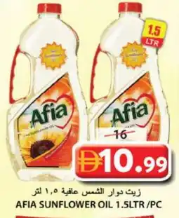 Grand Hyper Market AFIA Sunflower Oil offer