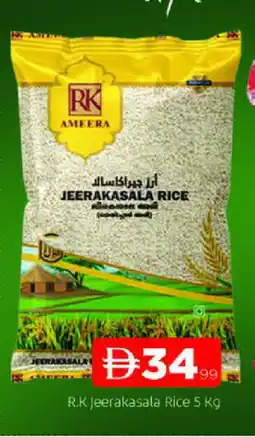 Al Madina RK Jeerakasala Rice offer