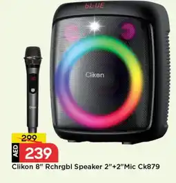 Mark & Save CLIKON Speaker offer