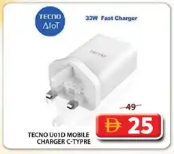 Grand Hyper Market TECNO Charger offer