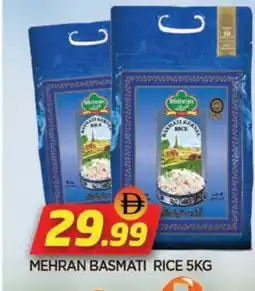 Al Madina MEHRAN Basmati / Biryani Rice offer