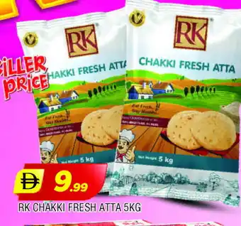 Al Madina RK Atta offer