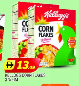 Al Madina KELLOGGS Corn Flakes offer