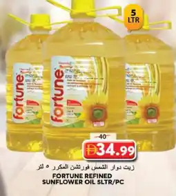 Grand Hyper Market FORTUNE Sunflower Oil offer