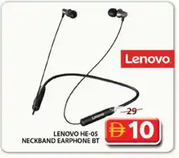 Grand Hyper Market LENOVO Earphone offer