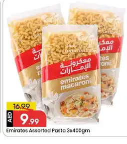 Mark & Save EMIRATES Macaroni offer