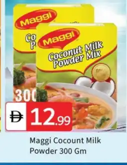 Talal Market MAGGI Coconut Powder offer