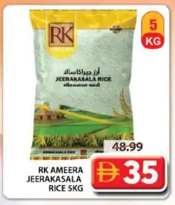 Grand Hyper Market RK Jeerakasala Rice offer