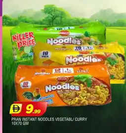 Al Madina PRAN Noodles offer