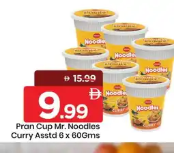 Mark & Save PRAN Instant Cup Noodles offer