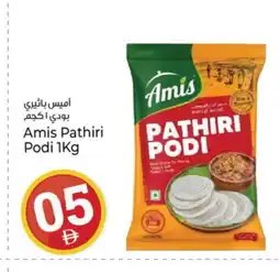 Kenz Hypermarket AMIS Rice Powder / Pathiri Podi offer