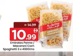 Mark & Save EMIRATES Macaroni offer