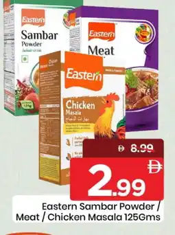 Mark & Save EASTERN Spices / Masala offer