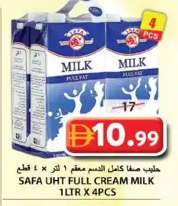 Grand Hyper Market SAFA Long Life / UHT Milk offer