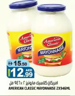 Hashim Hypermarket AMERICAN CLASSIC Mayonnaise offer