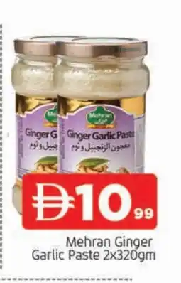 Al Madina MEHRAN Garlic Paste offer